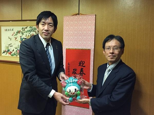 台北駐大阪経済文化弁事処の陳訓養処長が大阪府松原市の澤井宏文市長を表敬 台北駐大阪経済文化弁事処 Taipei Economic And Cultural Office In Osaka