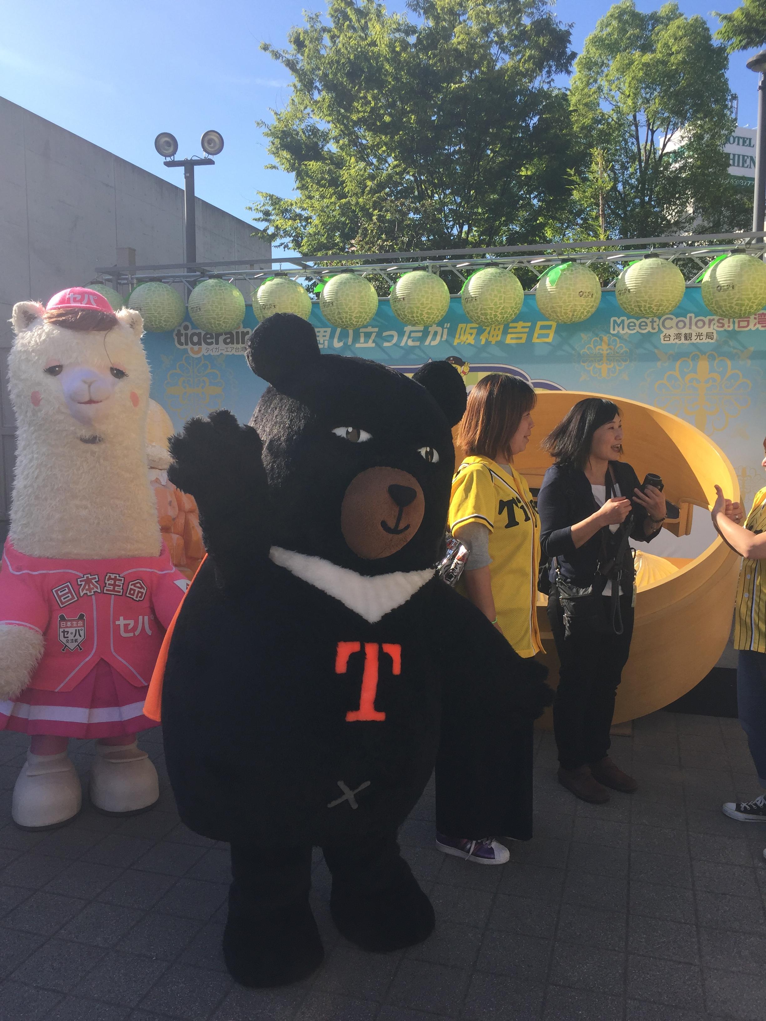 台湾観光協会大阪事務所とTigerair 台湾が協力の下、阪神甲子園球場にて6月14・15日に「台湾デー」が開催された。