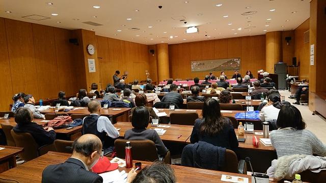 「台湾客家と日本客家座談会及び講演会」の様子 