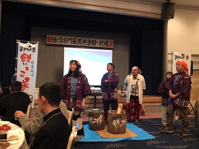 伝統の餅つきイベント