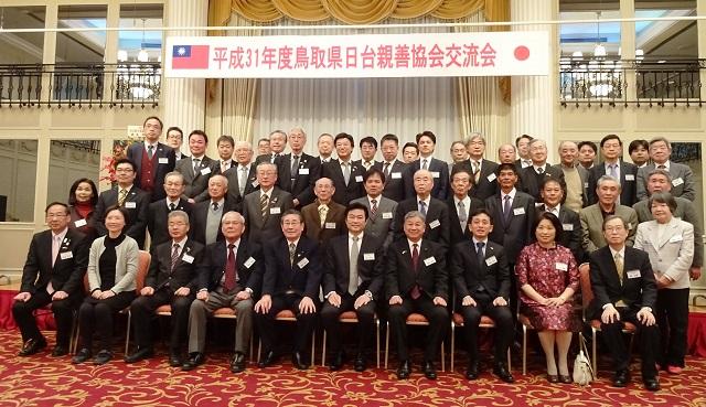 5.李処長（前列中央）と参加者の集合写真