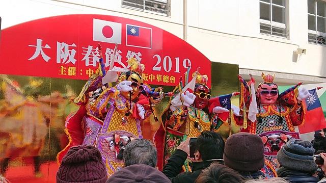 5.会場での三太子の様子 