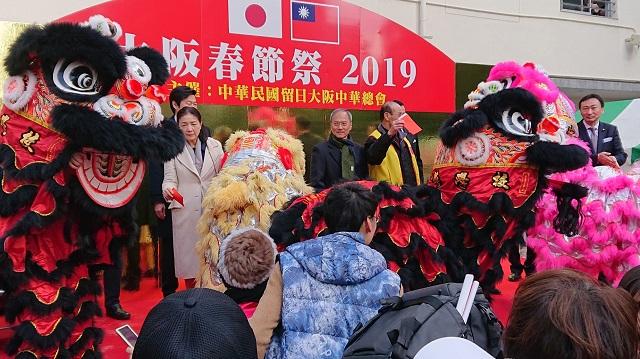 7.イベントの様子