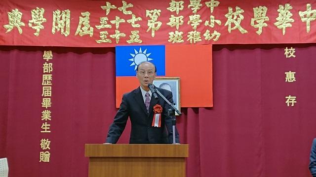 3.挨拶する 連茂雄・理事長