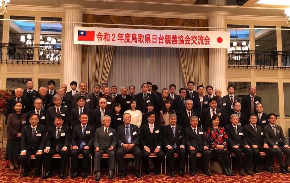 出席者集合写真