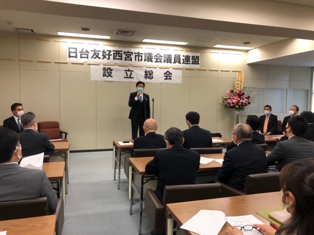 李処長の挨拶 