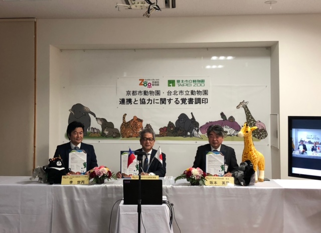 （左より）李処長、北村政策監、坂本園長 