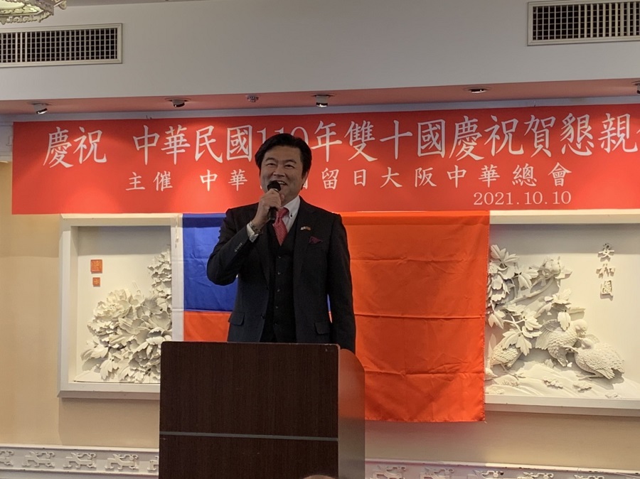 李世丙処長　祝賀会に出席