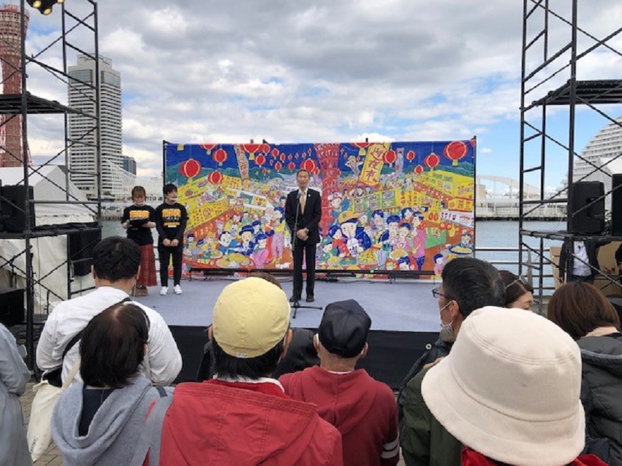 向処長　イベント開幕式典での挨拶 