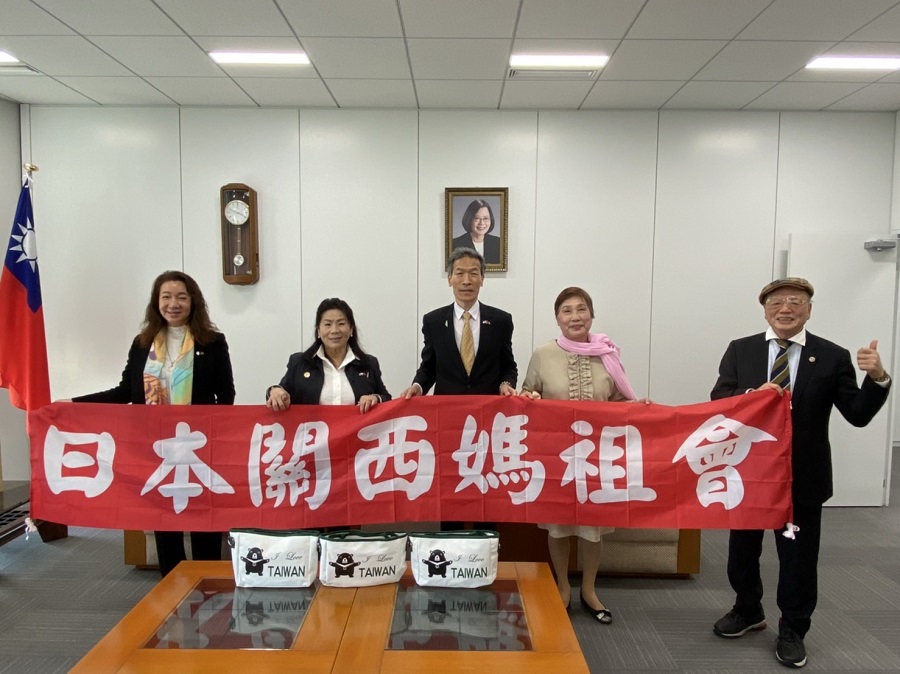 左より:林副会長、川野会長、向処長、田中女史、大塚理事