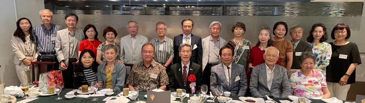 参加者の集合写真