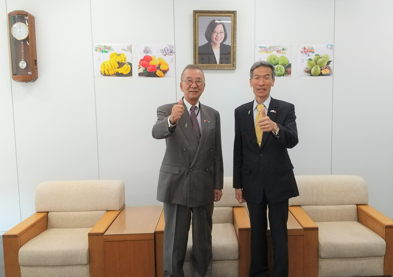 右より：向処長、辻井副会長