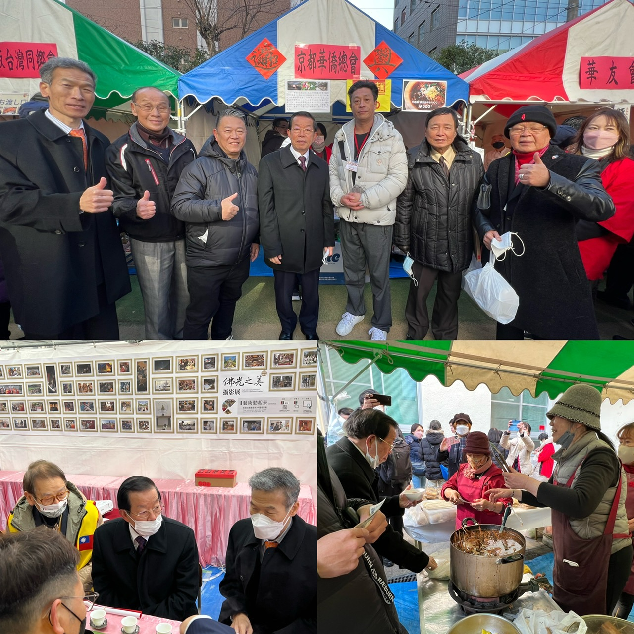 各ブースを回る謝長廷・駐日代表と向明徳・処長