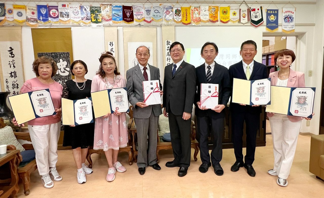 記念撮影