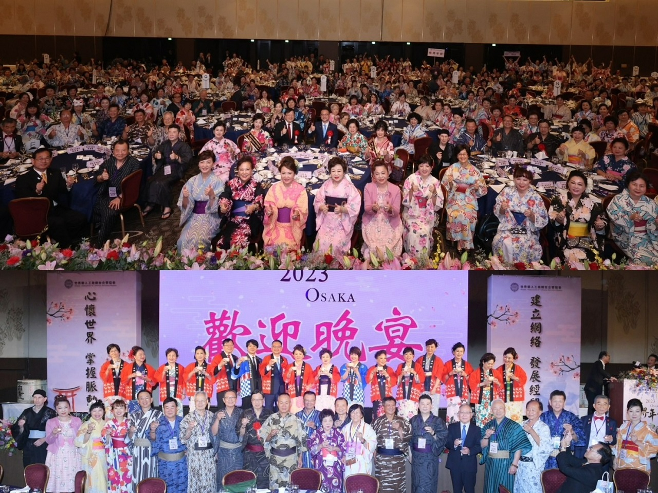 歓迎晩餐会にて記念撮影