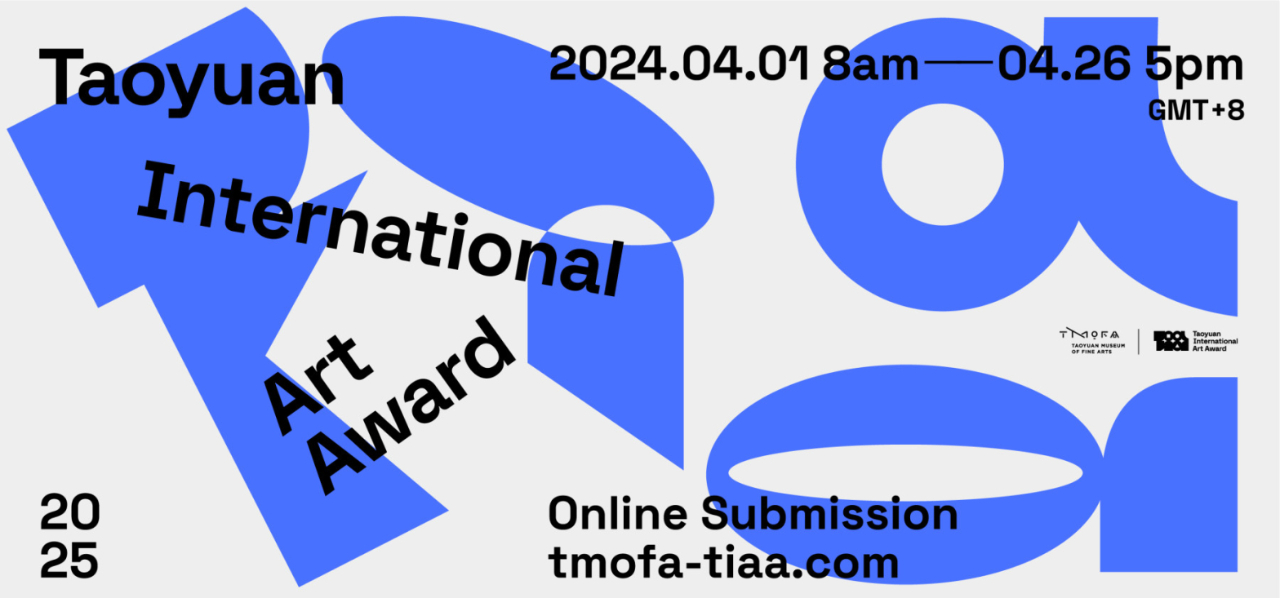 2025_Taoyuan_International_Art_Award