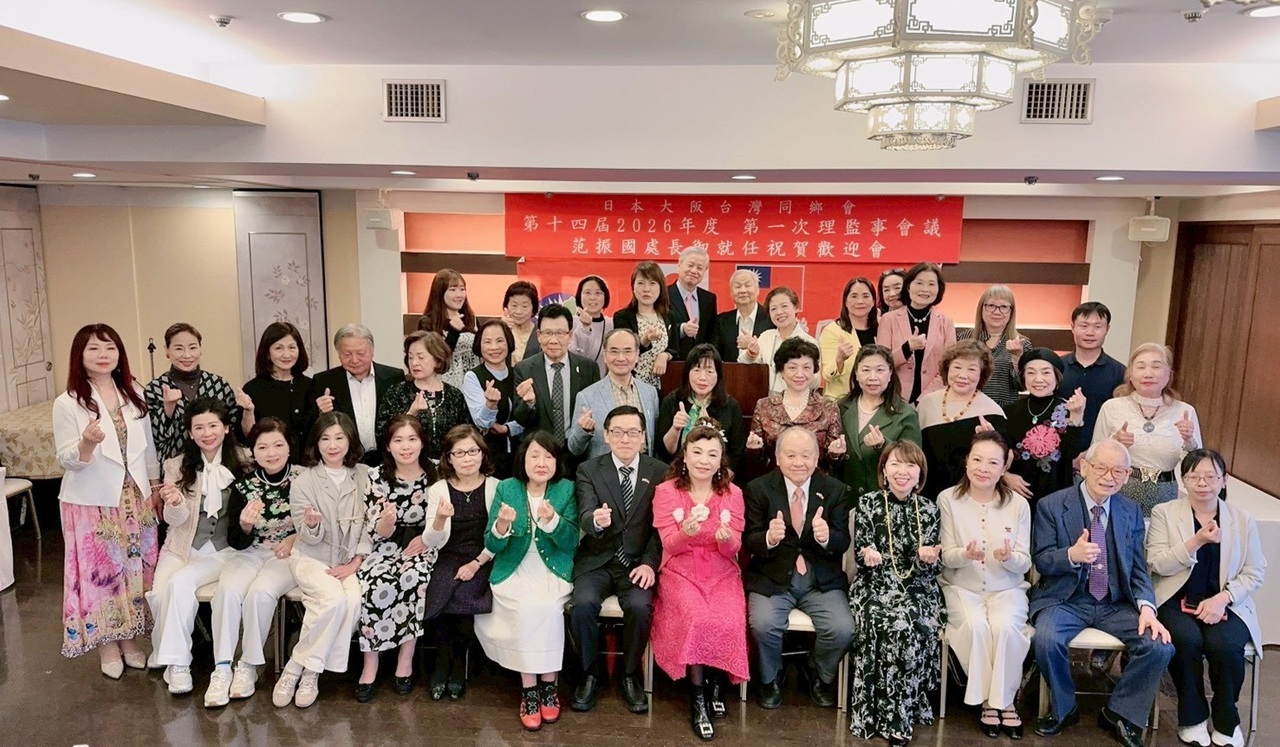 祝賀会のようす