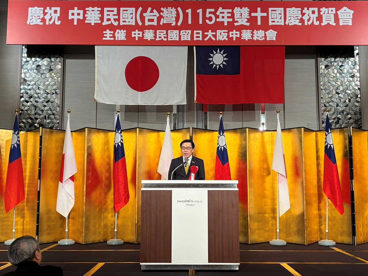 范振國処長の挨拶のようす