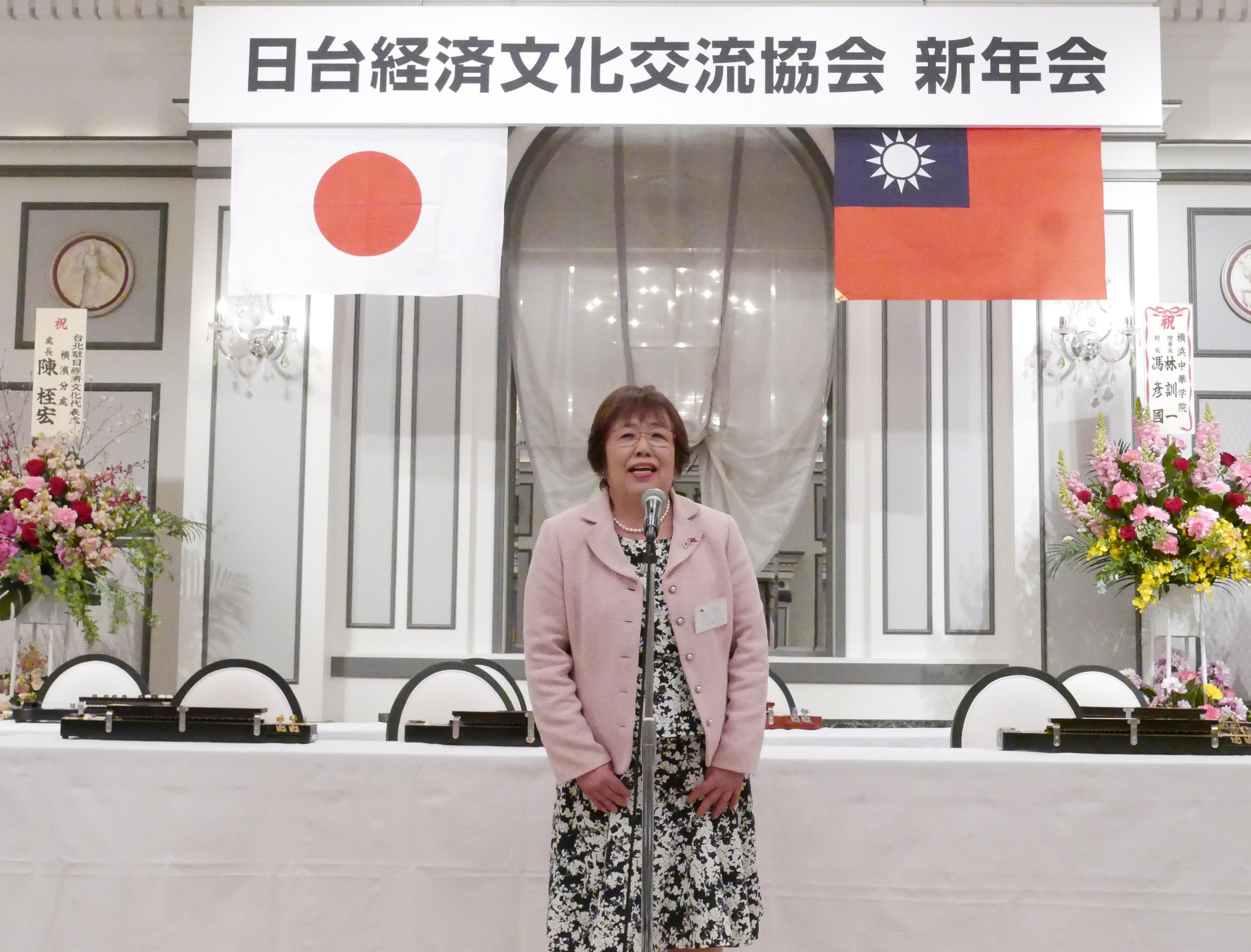 會長：上村直子