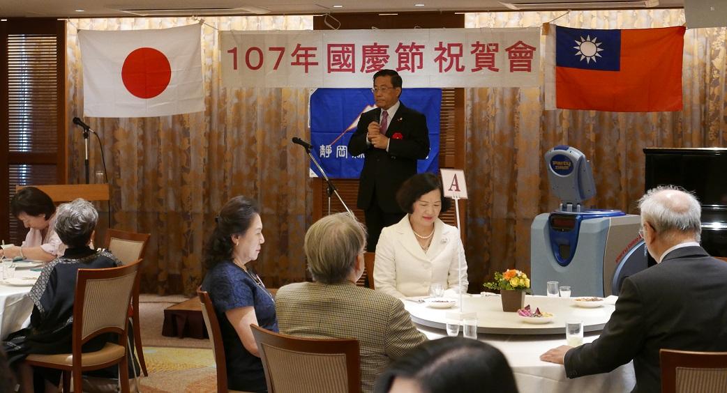 駐橫濱辦事處：陳處長致詞(中央)