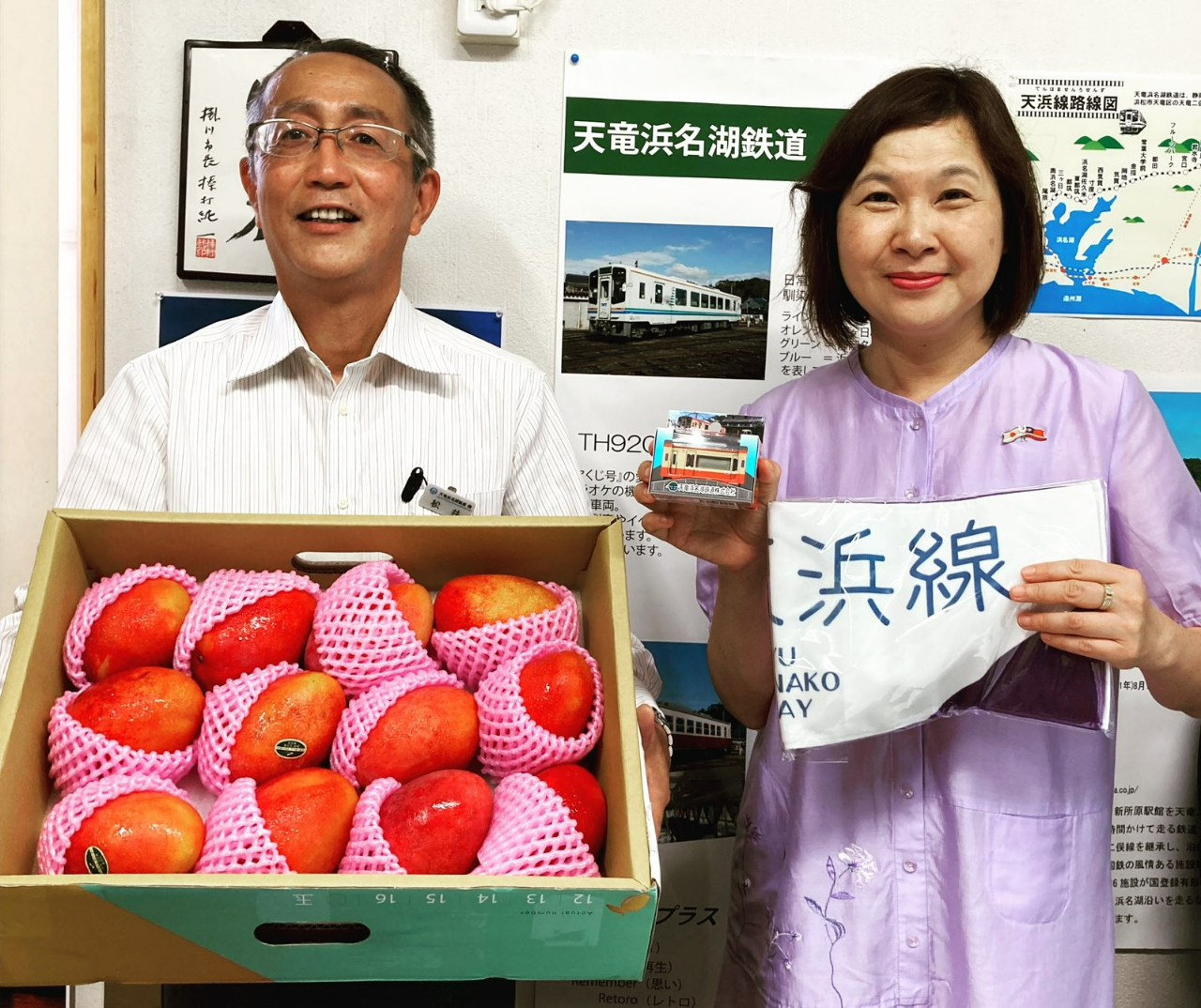 相片擷取自松井宜正社長SNS