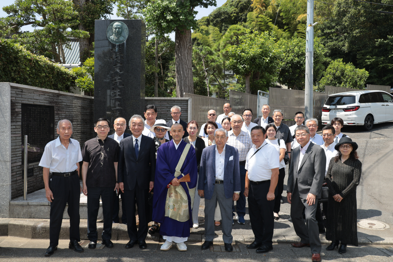 20250818 范處長應邀出席孫文先生碑前祭 - 台北駐日經濟文化代表處橫濱分處