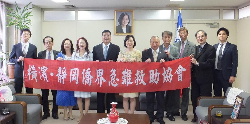 張処長（中央）
林会長（左5）