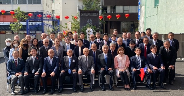 張処長と松本純会長及び幹部との写真