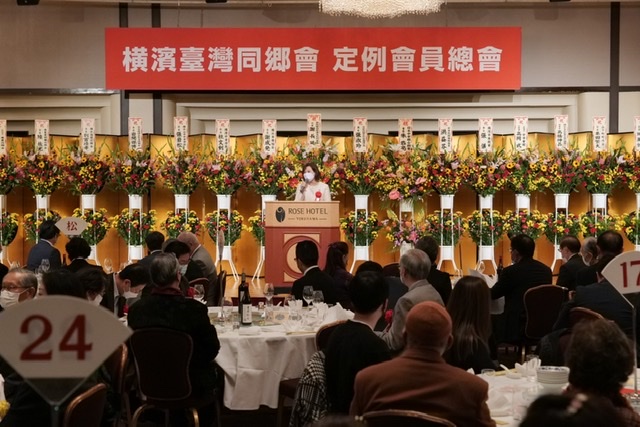 張処長挨拶の模様