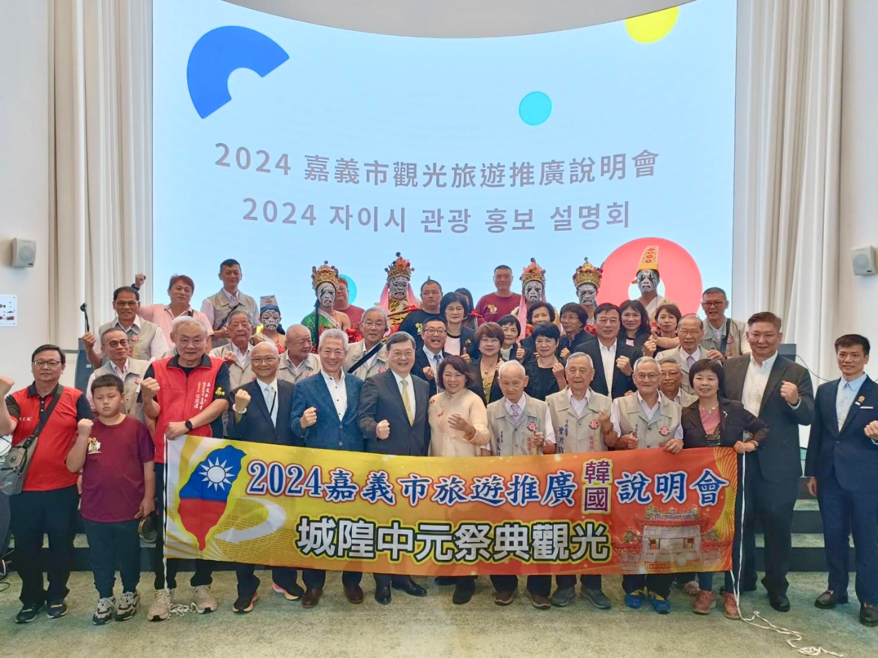 0 推介會中以家文化與在地好物驚豔韓國