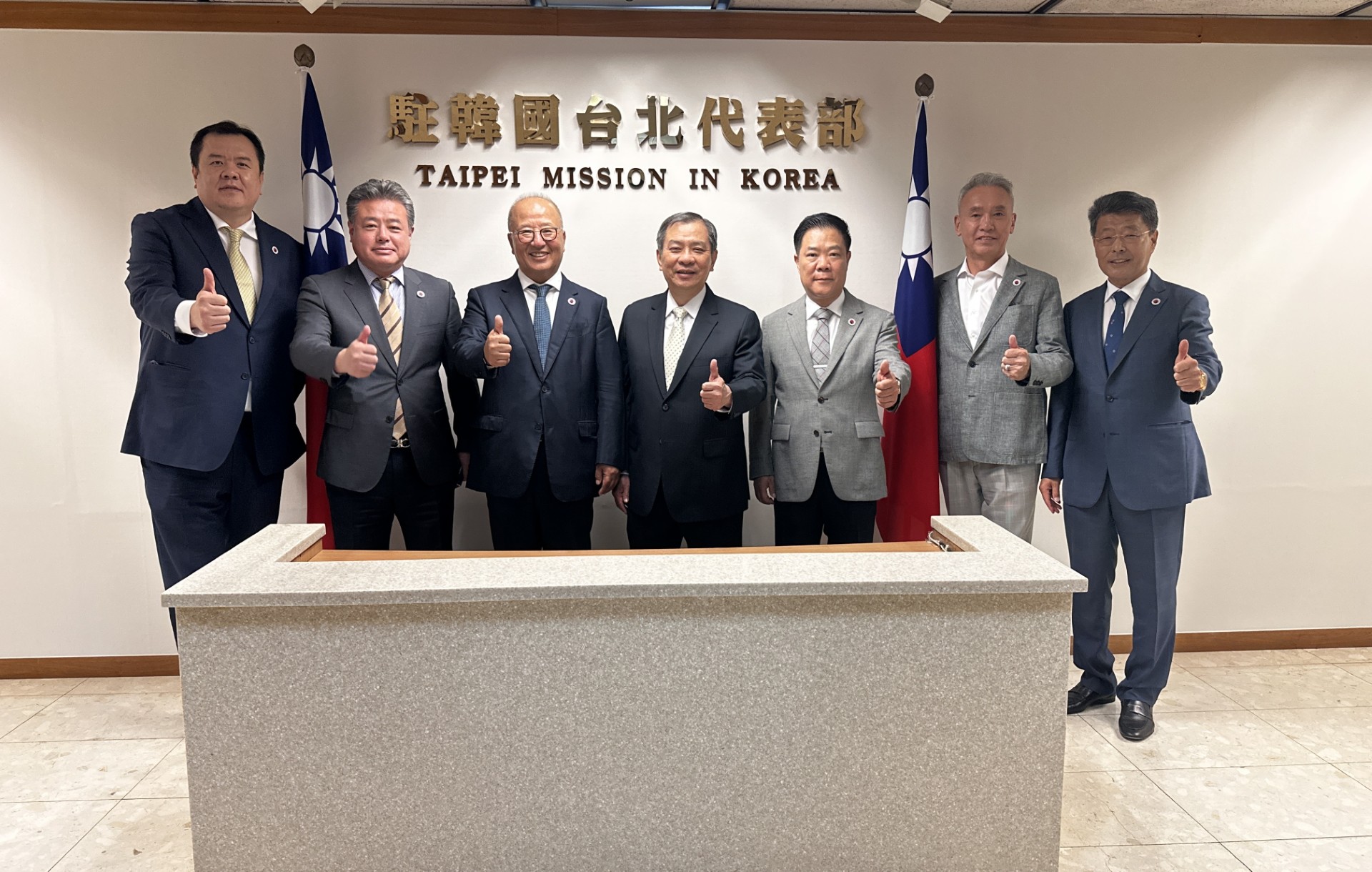 韓國中華總商會拜會駐韓代表丘高偉盼攜手構建臺灣在韓共同體- 駐韓國台北代表部Taipei Mission in Korea