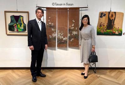 2022 11th Busan Taipei International Art Exhibition