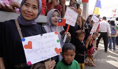 Taiwan Bantu Rekonstruksi Taman Kanak-kanak Area Gempa Indonesia