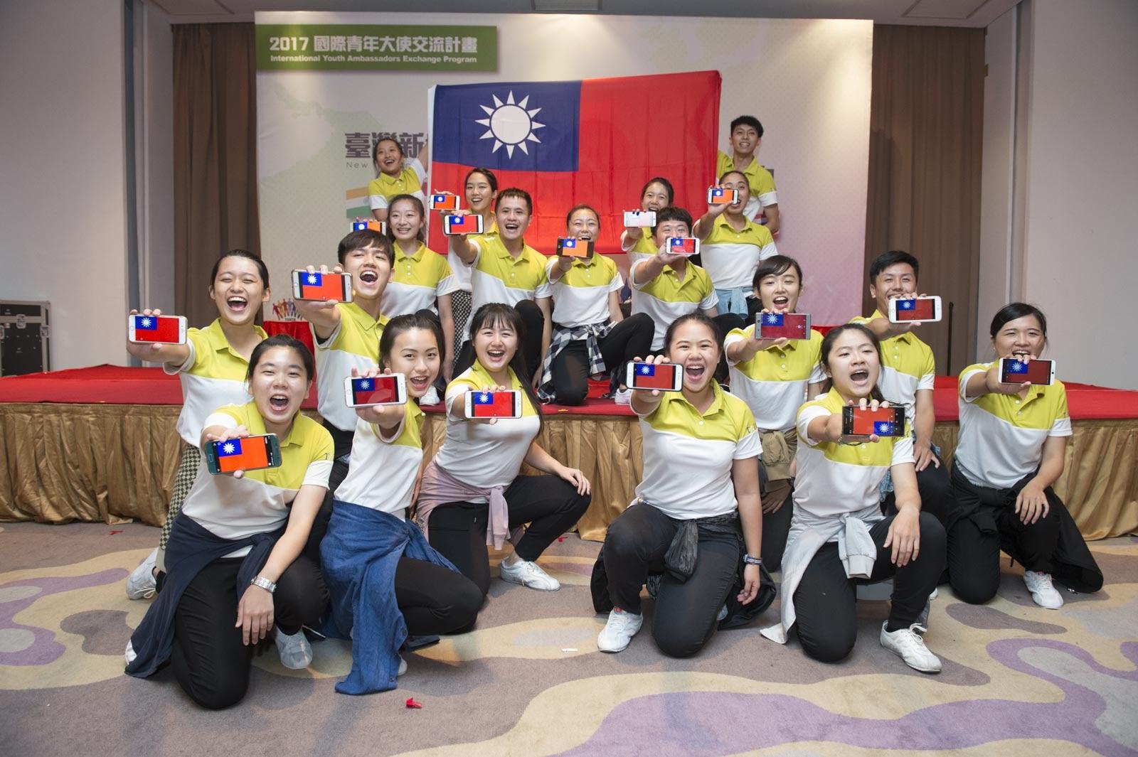 106年國際青年大使9月5日“臺灣之夜”表演。
