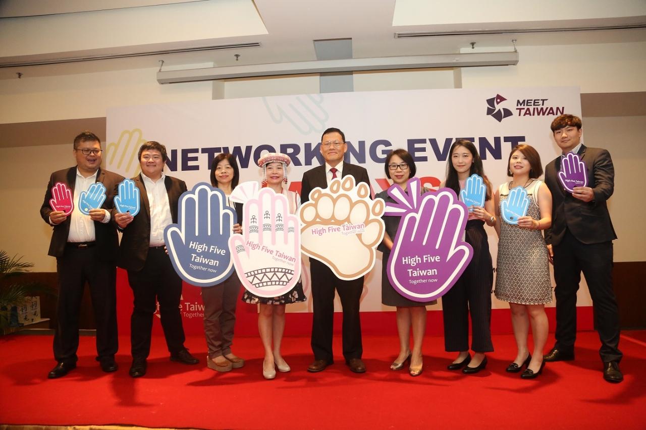 章大使計平出席「MEET TAIWAN（推動台灣會展產業發展計畫）推介交流會」
