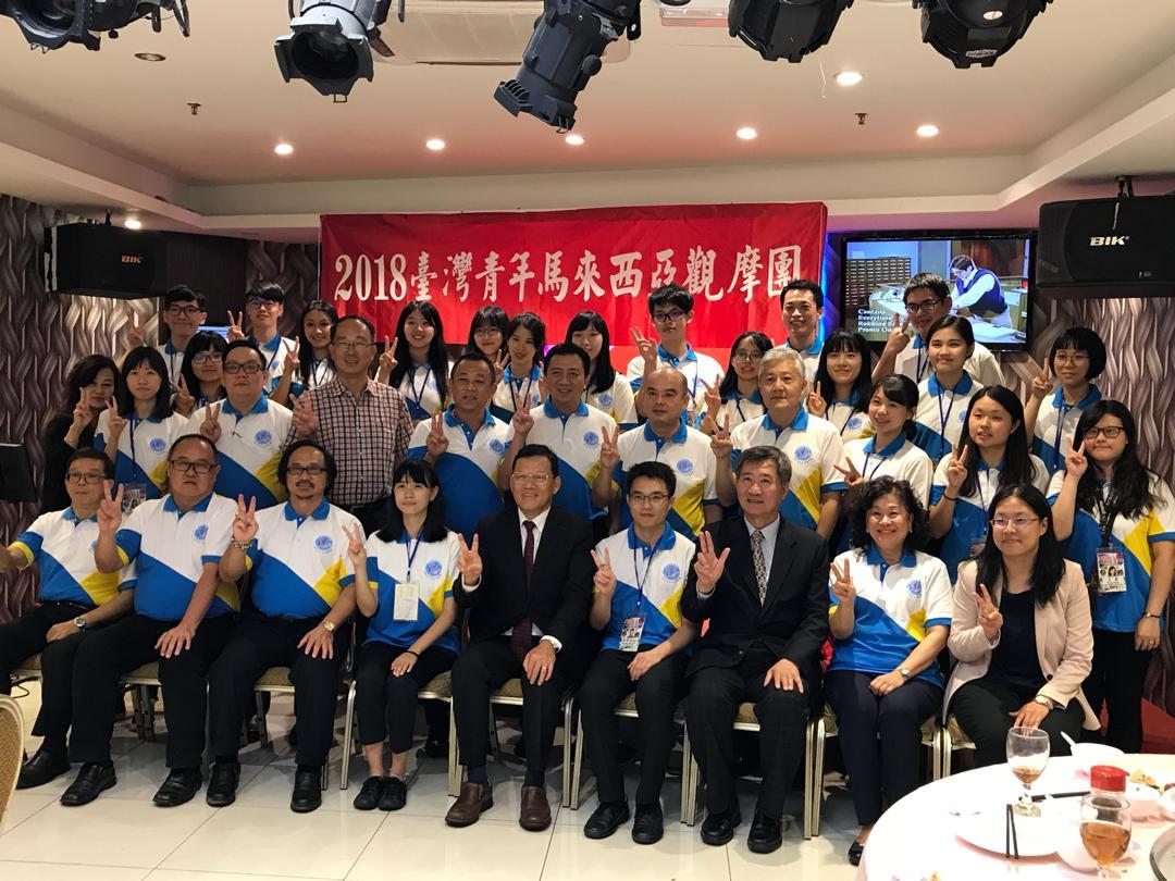 「2018臺灣青年馬來西亞觀摩團始業式」全體合影留念。
