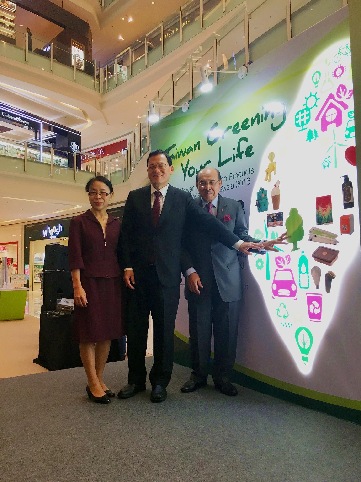 (From left) Taiwan trade centre director Tasha Hsiao, Representative of Taipei Economic and Cultural Office in Malaysia H.E Chang Chi-Ping and Malaysian Green Business Association president-cum-Malaysian Standards and Accreditation Council Chairman Tan Sri Datuk Mustafa Mansur at the launch of the showcase