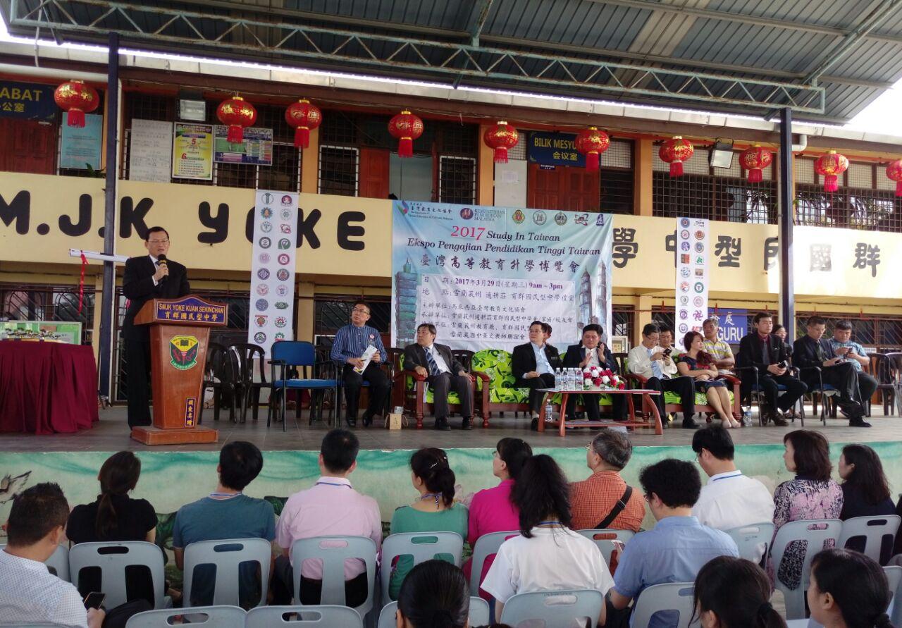 Representative Chang, James Chi- ping delivered an opening speech at 2017 STUDY IN TAIWAN Exhibition .
