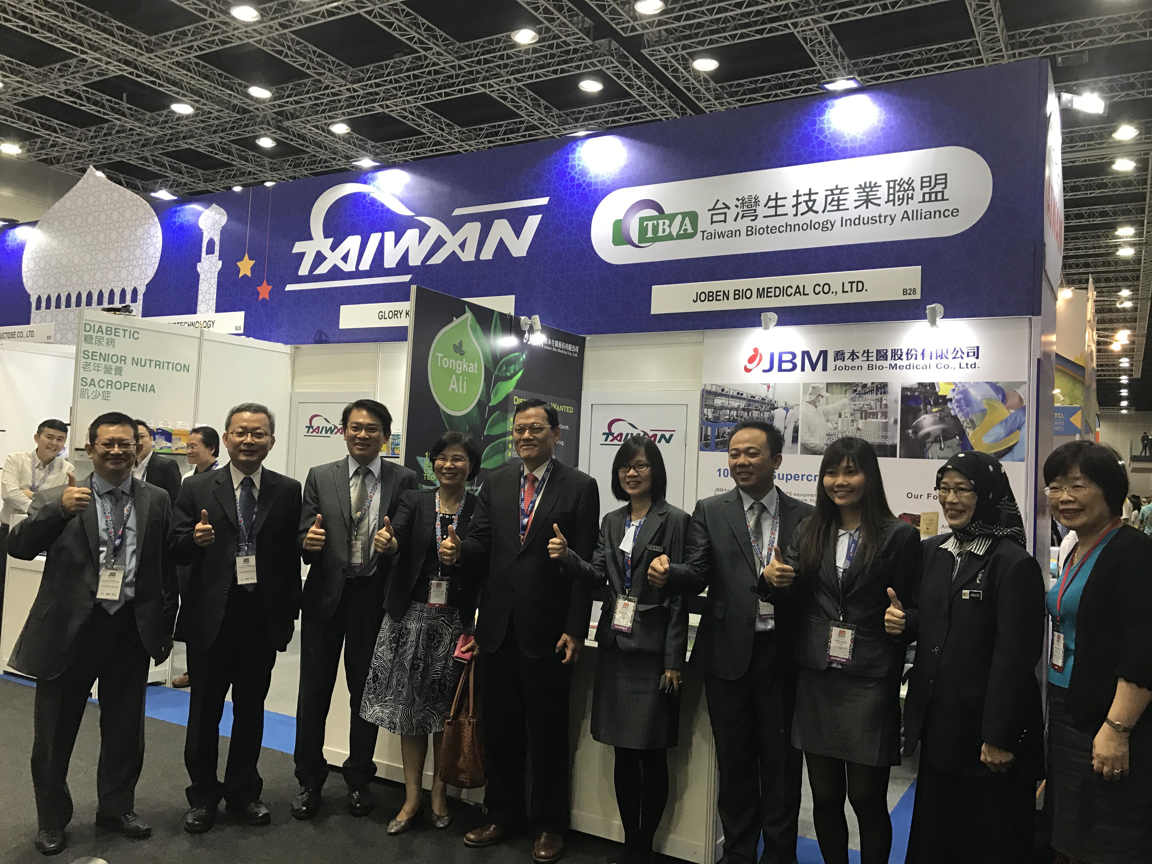 Representative Chang, James Chi-ping visits the 14th Malaysia International Halal Showcase (MIHAS 2017) at Kuala Lumpur Convention Centre (KLCC) on April 7, 2017.
