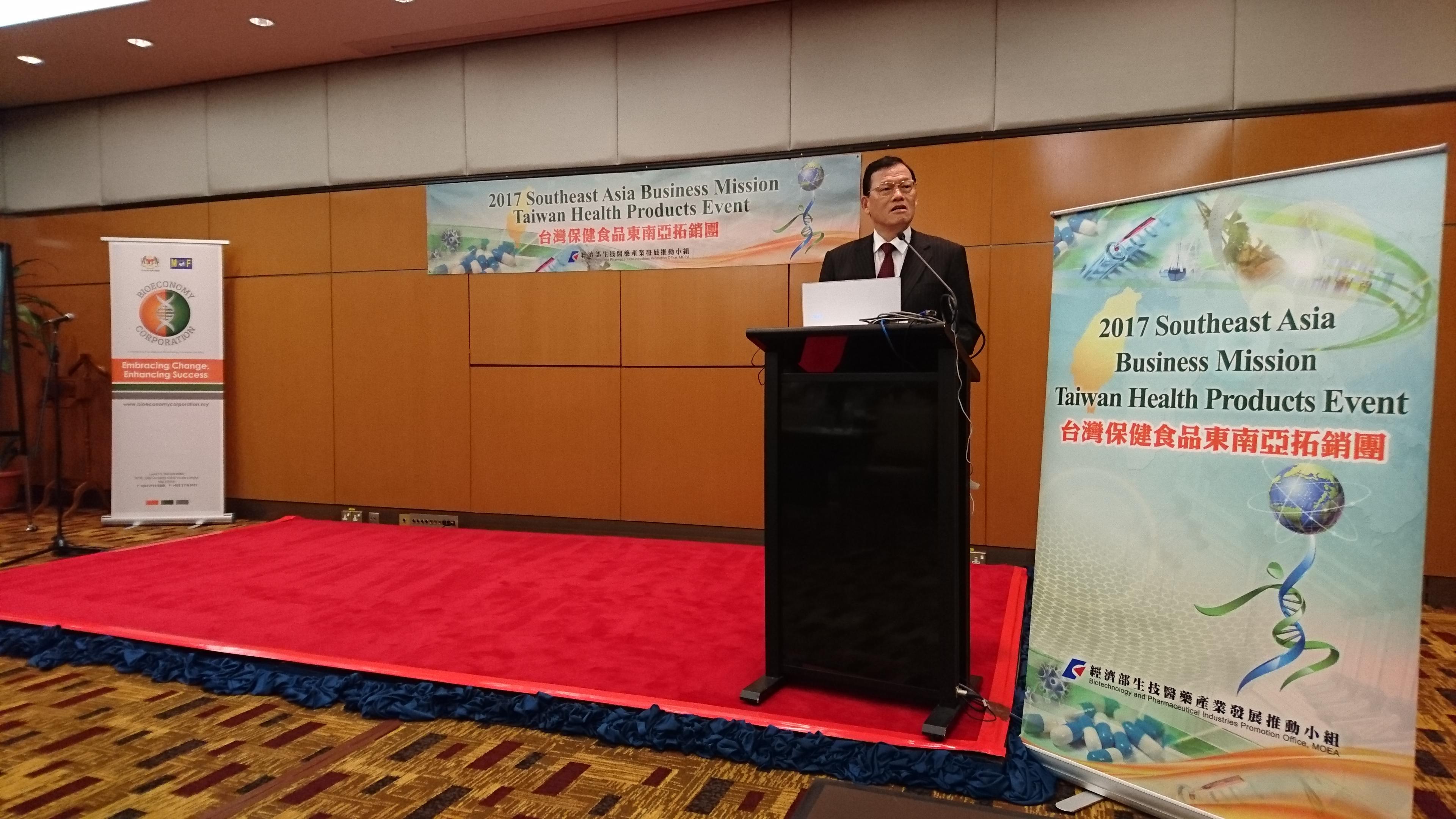  Representative Chang, James Chi-ping attends the “2017 Taiwan Malaysia Biotech Business Matching Event” on April 6, 2017.
