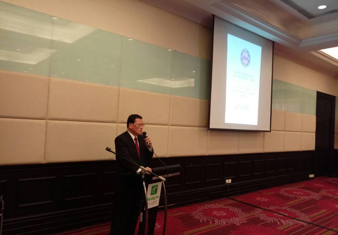 Representative Chang,  James Chi- ping on Taipei Investors` Association in Malaysia The 13 session Seventh meeting to speech.