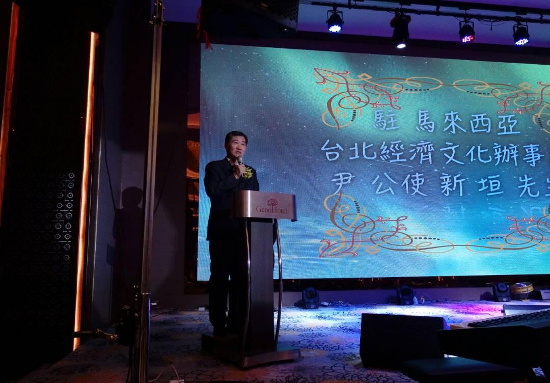 Deputy Representative Michael S.Y. Yiin delivered an opening speech to 2017 Teacher Appreciation Banquet and Graduation Party.