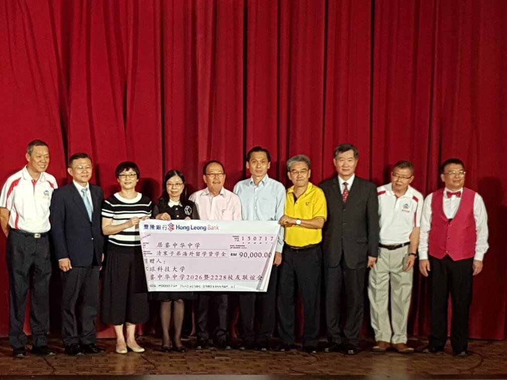 Deputy Representative Michael S.Y Yiin attends Taichung City Doctors’ Music Society Appreciation Concert
