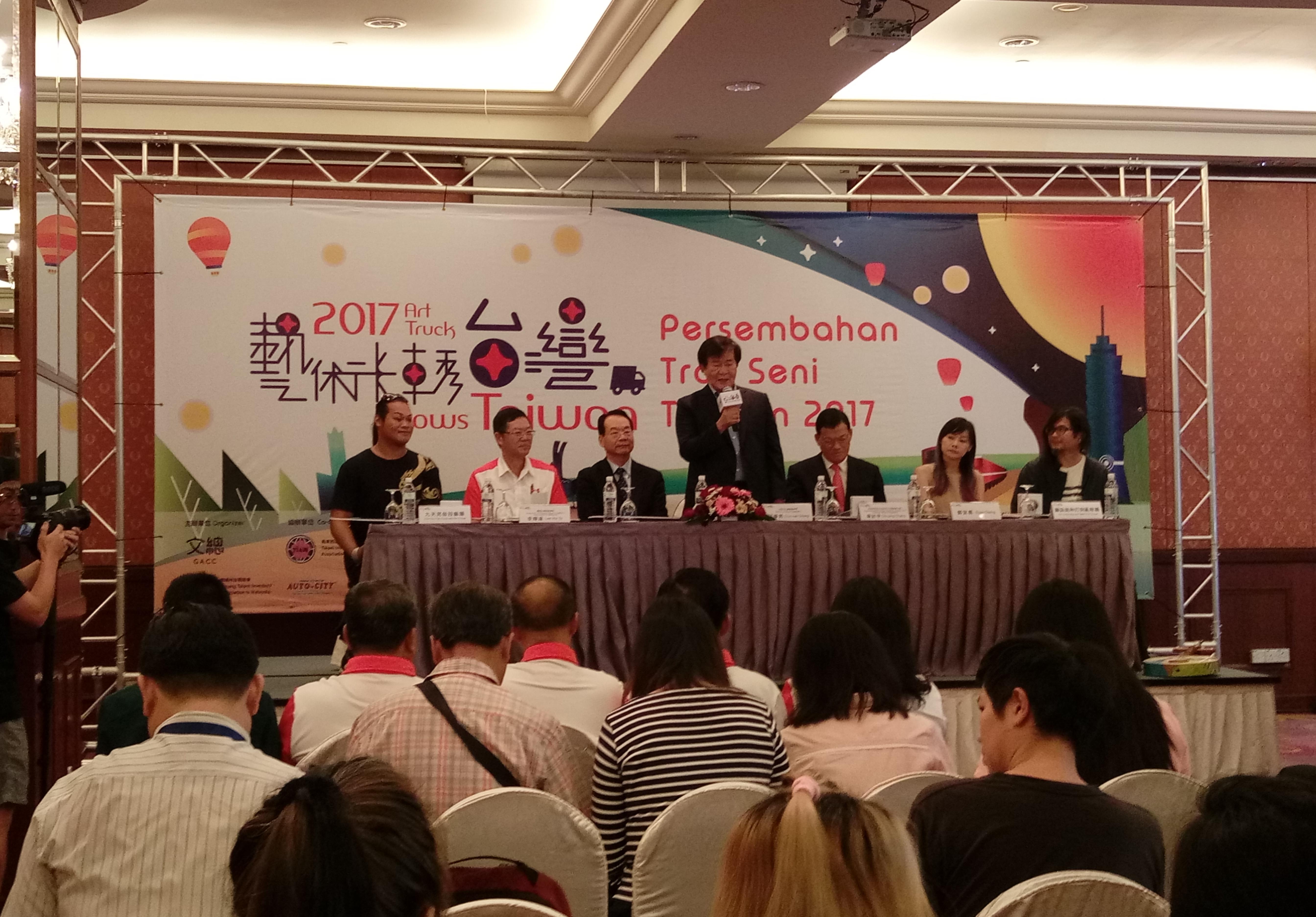 2017 Art Truck Shows Taiwan” Penang Press Conference on 21st Sep. 2017