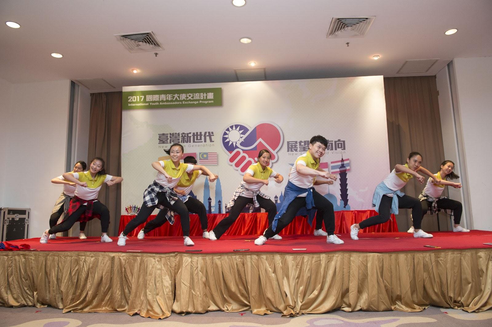 Youth Ambassadors performed in “Taiwan Culture Night” on 5th of September.