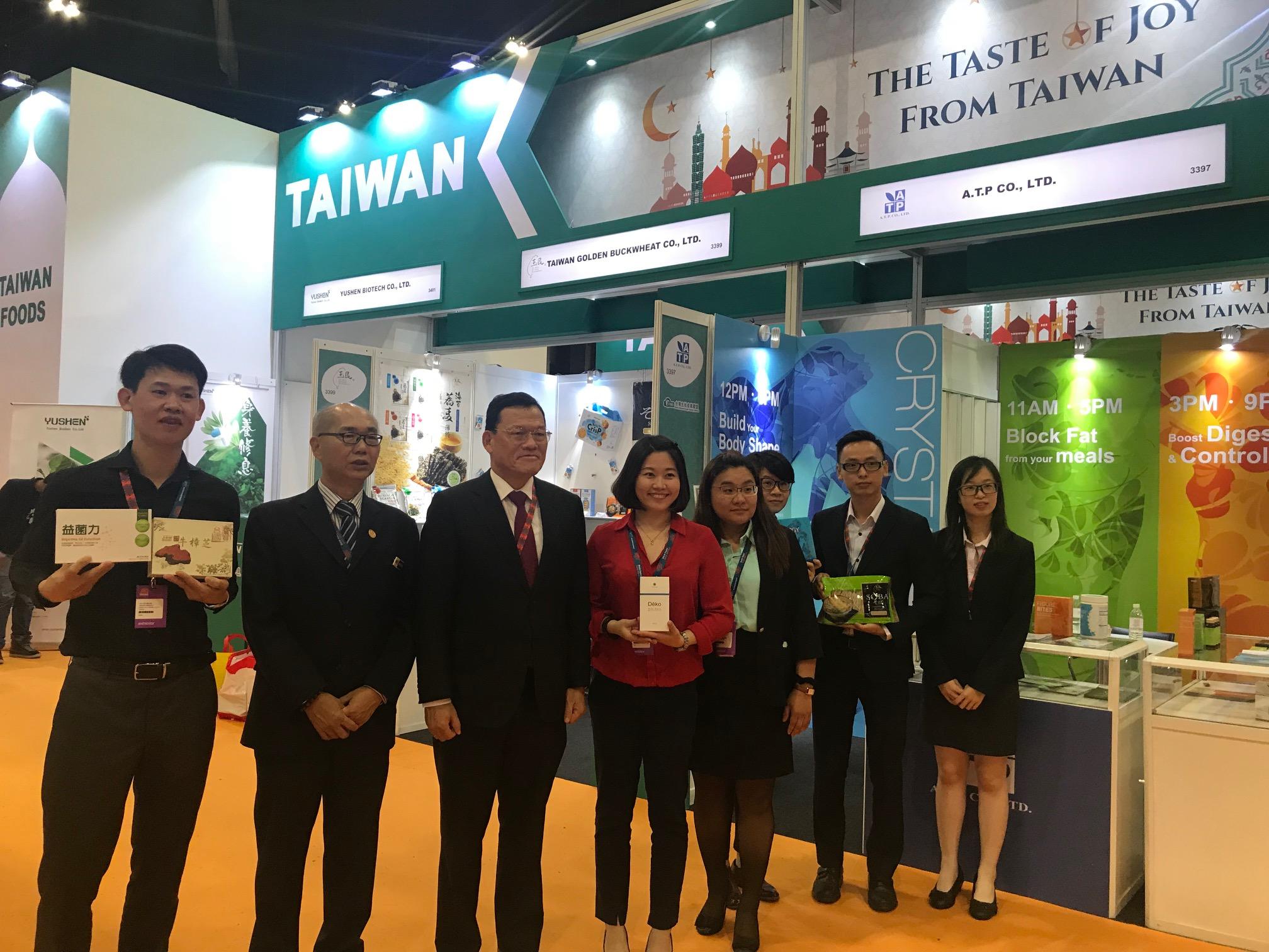 Representative Chang, James Chi-ping visits the 15th Malaysia International Halal Showcase (MIHAS 2018) at Malaysia International Trade &amp; Convention Centre (MITEC) on April 6, 2018.
