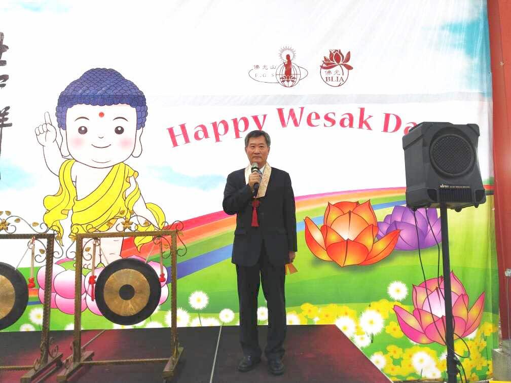 Deputy Representative Michael S.Y. Yiin (on stage, left 2) attends Fo Guang Shan (FGS) Dong Zen Temple Vesak  Festival Activities speech at Opening Ceremony.
