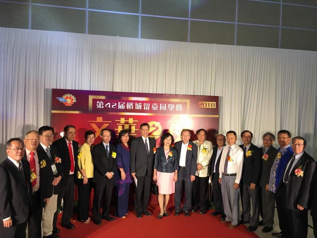 Representative Anne Hung delivered a speech at 42th of Penang Alumni Association of Taiwan Universities &amp; Colleges Mandarin night.