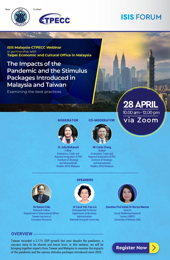 Teco Is In Partnership With Renowned Think Tan Taipei Economic And Cultural Office In Malaysia 駐馬來西亞台北經濟文化辦事處