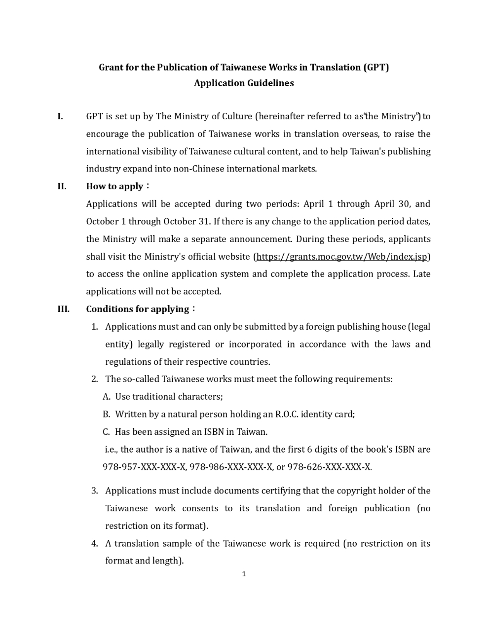 Grant For The Publication Of Taiwanese Works I Taipei Economic And